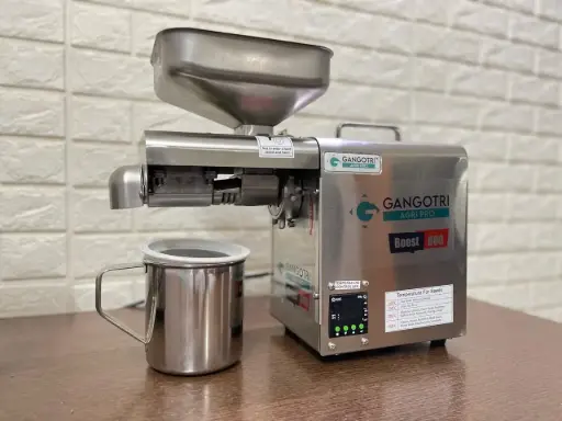 Ultra 700 - Oil Extraction Machine - 700w